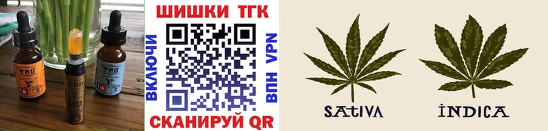 где купить наркоту  Томилино  Печенье с ТГК конопля 