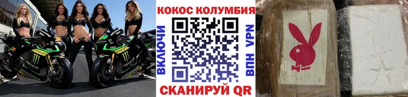 где найти наркотики  Томилино  COCAIN 98% 