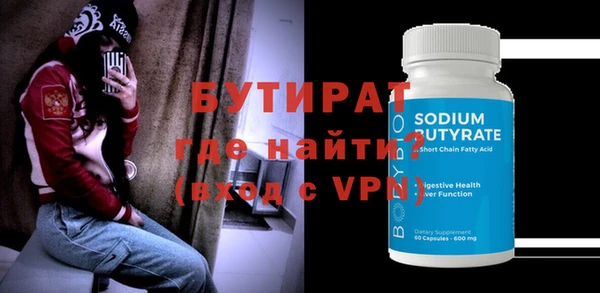ГАЛЛЮЦИНОГЕННЫЕ ГРИБЫ Липки