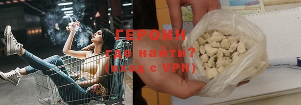 мефедрон мука Елабуга