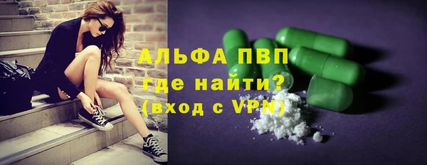 дурь Елизово