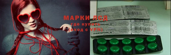 мефедрон мука Елабуга