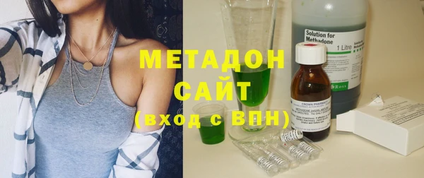 таблы Ельня