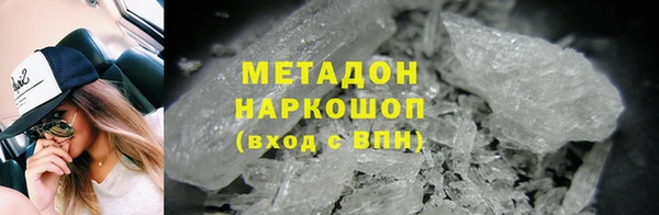 дурь Елизово