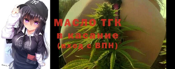 мефедрон мука Елабуга