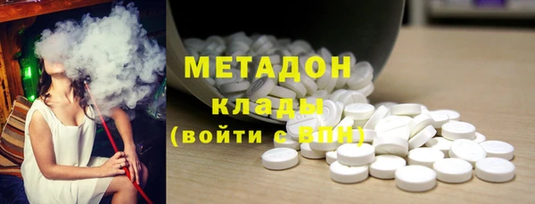 таблы Ельня