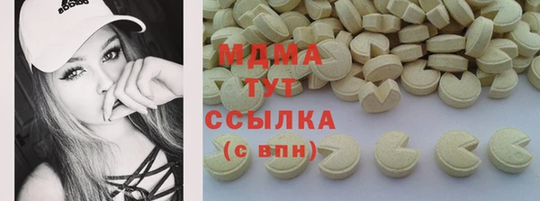 дурь Елизово