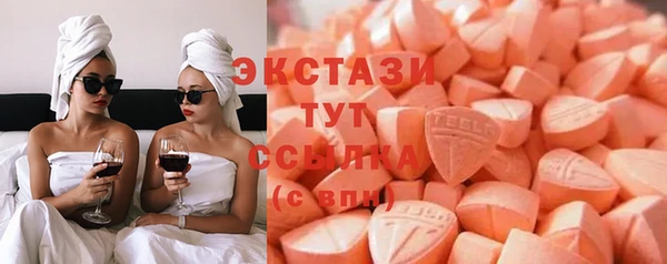 таблы Ельня