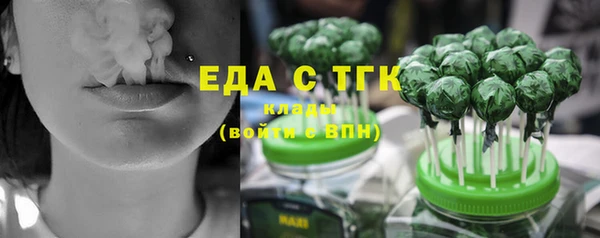 дурь Елизово