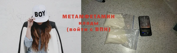 таблы Ельня