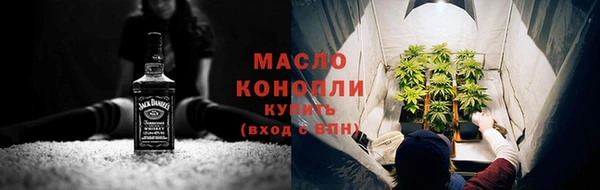 мефедрон мука Елабуга