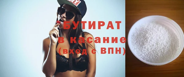 дурь Елизово