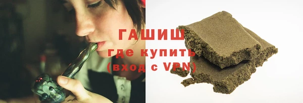 таблы Ельня