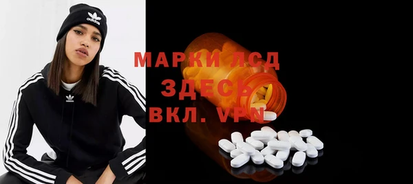 дурь Елизово