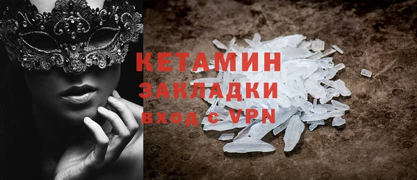 дурь Елизово