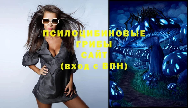 мефедрон мука Елабуга