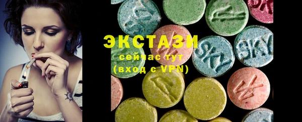 таблы Ельня