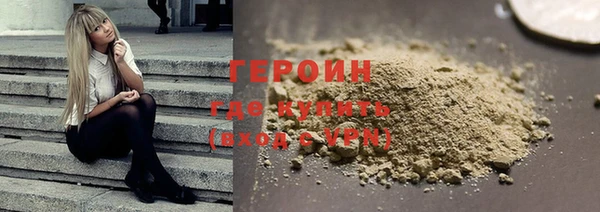 дурь Елизово