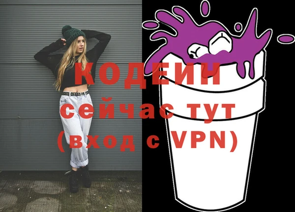 стаф Лиски