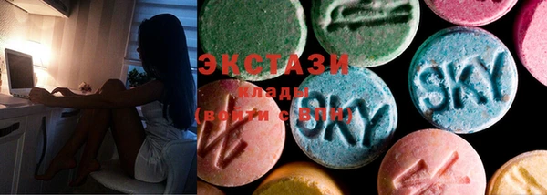 мефедрон мука Елабуга