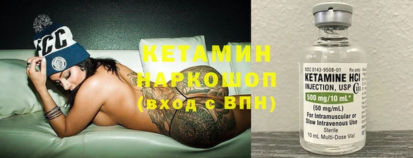 дурь Елизово