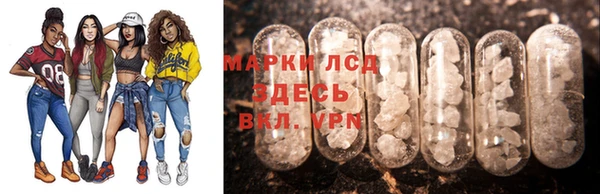 мефедрон мука Елабуга