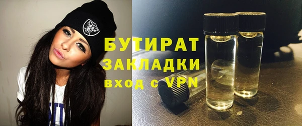 дурь Елизово