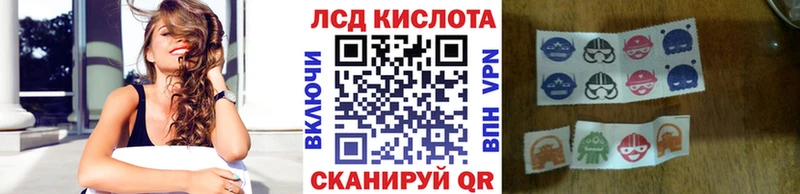 купить Томилино Марки 25I-NBOMe 1,5мг